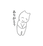 しにかるくん（個別スタンプ：7）