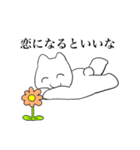 しにかるくん（個別スタンプ：8）
