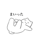 しにかるくん（個別スタンプ：9）