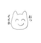 しにかるくん（個別スタンプ：11）
