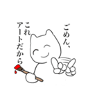 しにかるくん（個別スタンプ：12）