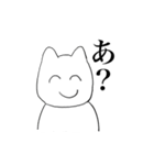 しにかるくん（個別スタンプ：14）