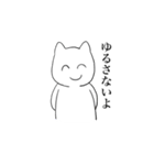 しにかるくん（個別スタンプ：15）