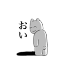 しにかるくん（個別スタンプ：16）
