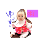 ゅずぶう（個別スタンプ：3）
