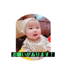 ゅずぶう（個別スタンプ：7）