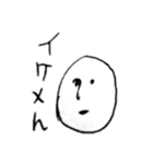 つぽんフレンズ（個別スタンプ：2）