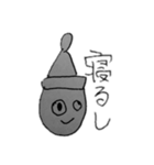 つぽんフレンズ（個別スタンプ：11）