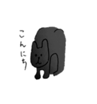 つぽんフレンズ（個別スタンプ：13）