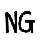 一言 (家族)（個別スタンプ：2）