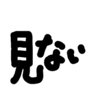 一言 (家族)（個別スタンプ：5）