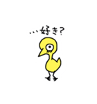 かしわちゃん第4弾（個別スタンプ：3）