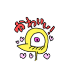 かしわちゃん第4弾（個別スタンプ：22）