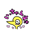 かしわちゃん第4弾（個別スタンプ：28）