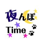 イヌバカ日和（個別スタンプ：8）