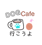 イヌバカ日和（個別スタンプ：13）