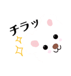 イヌバカ日和（個別スタンプ：30）