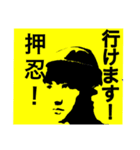 DANCE STUDIO ANIMA（個別スタンプ：7）
