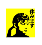 DANCE STUDIO ANIMA（個別スタンプ：11）