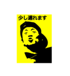 DANCE STUDIO ANIMA（個別スタンプ：12）
