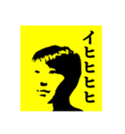 DANCE STUDIO ANIMA（個別スタンプ：14）