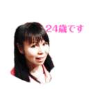 DANCE STUDIO ANIMA（個別スタンプ：22）
