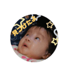 純子の毎日（個別スタンプ：2）