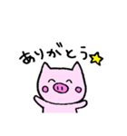 ぶた女房（個別スタンプ：2）