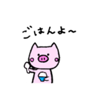 ぶた女房（個別スタンプ：4）