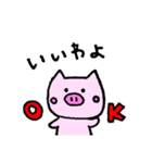ぶた女房（個別スタンプ：6）