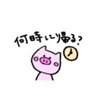 ぶた女房（個別スタンプ：8）