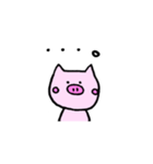 ぶた女房（個別スタンプ：14）