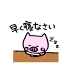 ぶた女房（個別スタンプ：16）