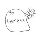 しろくろぐねぐね（個別スタンプ：1）