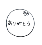 しろくろぐねぐね（個別スタンプ：2）
