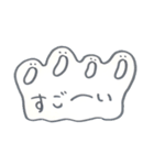 しろくろぐねぐね（個別スタンプ：5）