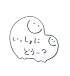 しろくろぐねぐね（個別スタンプ：6）