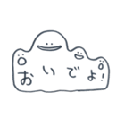 しろくろぐねぐね（個別スタンプ：7）
