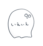 しろくろぐねぐね（個別スタンプ：8）
