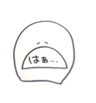 しろくろぐねぐね（個別スタンプ：10）