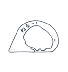 しろくろぐねぐね（個別スタンプ：12）