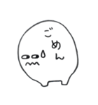 しろくろぐねぐね（個別スタンプ：18）