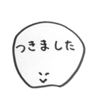 しろくろぐねぐね（個別スタンプ：19）