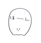 しろくろぐねぐね（個別スタンプ：22）