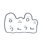 しろくろぐねぐね（個別スタンプ：24）