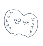 しろくろぐねぐね（個別スタンプ：25）