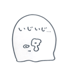 しろくろぐねぐね（個別スタンプ：27）