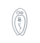 しろくろぐねぐね（個別スタンプ：31）