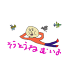 ごろうの新しいスタンプ（個別スタンプ：8）