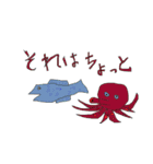 ごろうの新しいスタンプ（個別スタンプ：9）